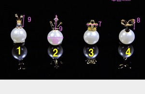 【C512】ライトジュエリー　王冠　1個