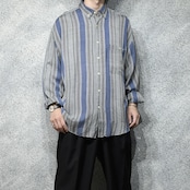 goouch silk linen multi stripe shirt