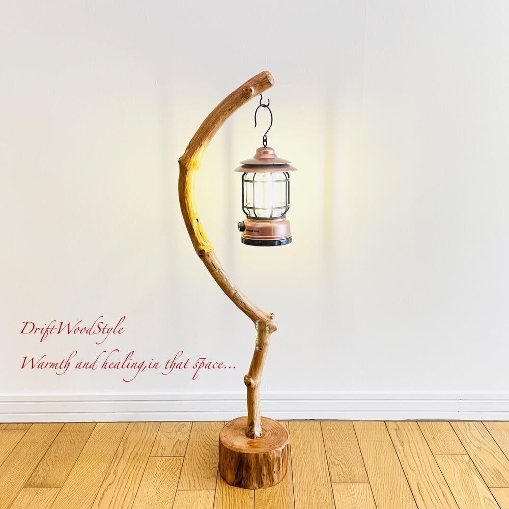 流木インテリア専門 DriftWoodStyle