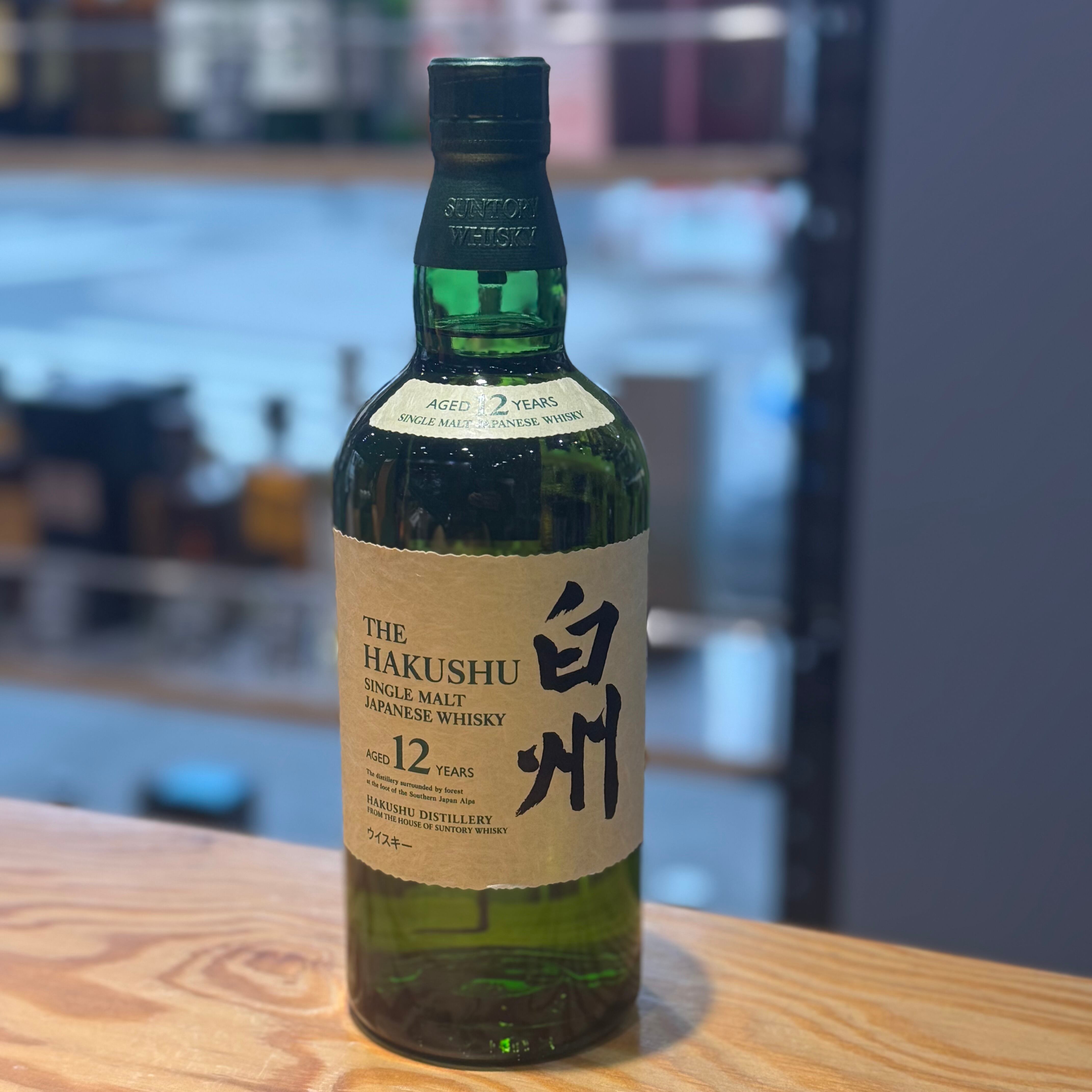 白州 12年 700ml Amazon.co.jp: サントリー シングルモルト ウイスキー
