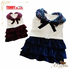 TENNY 犬 服 フラッドカラー ティアード スカート ワンピース 秋 冬物