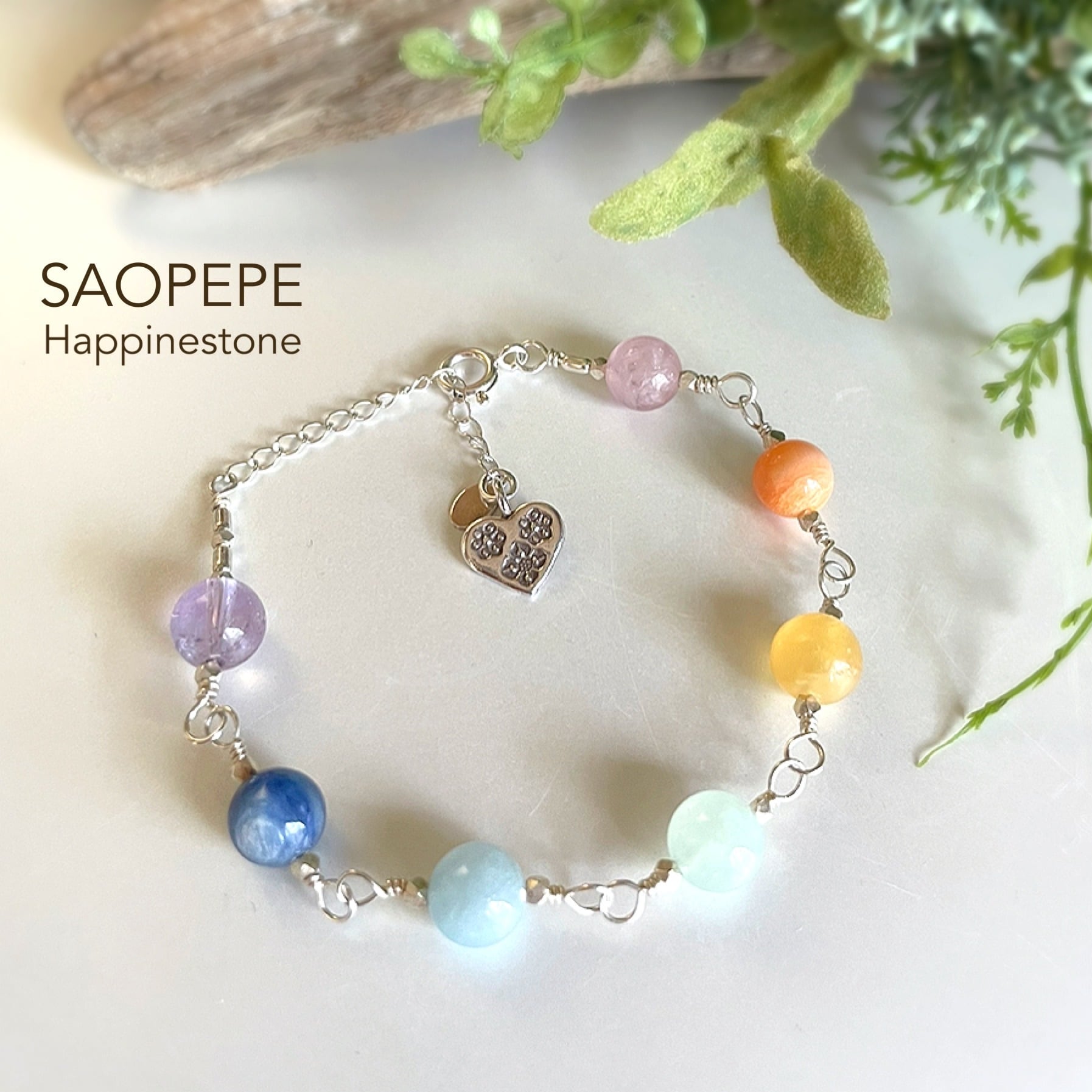ブルーの天然石 | SAOPEPE Online Shop
