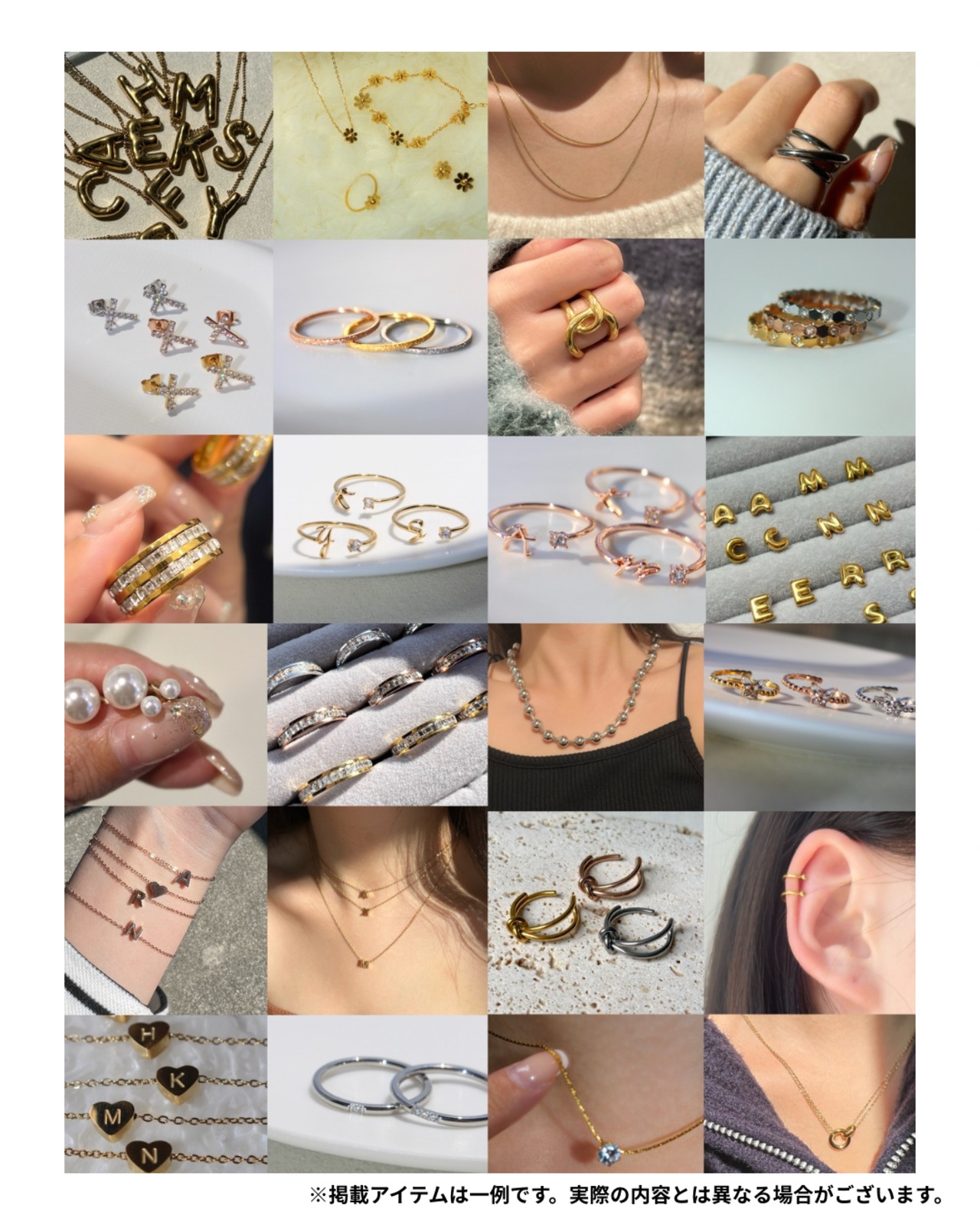 Christmas Gift Bag – Regular