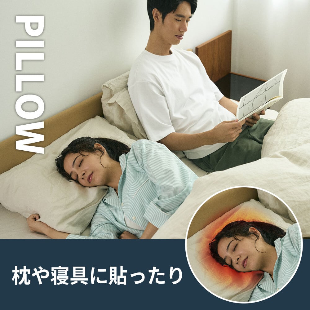 hogume アイロンプリントシート　 2セット 2セット 5%OFF】 hogume コンディショニングシート (ウェア8枚分) 温