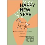 C16-1199_IC06_401_A0598|2026年賀状