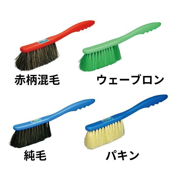 洗車ブラシ 赤柄混毛 | 畜産・酪農用品販売のCOW-SHOP(カウショップ)
