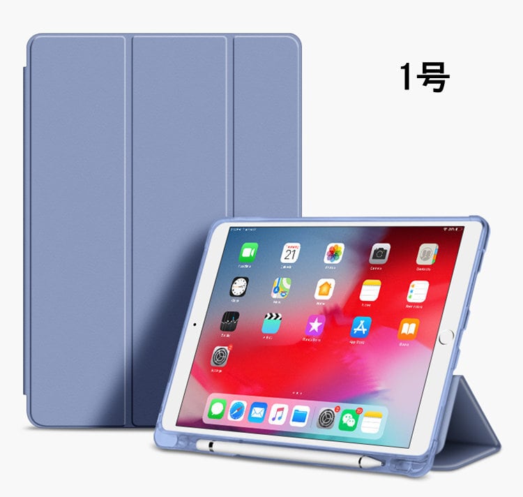 送料無料 iPad 10.2インチケース 第9世代 2021年秋モデル発売 アイ