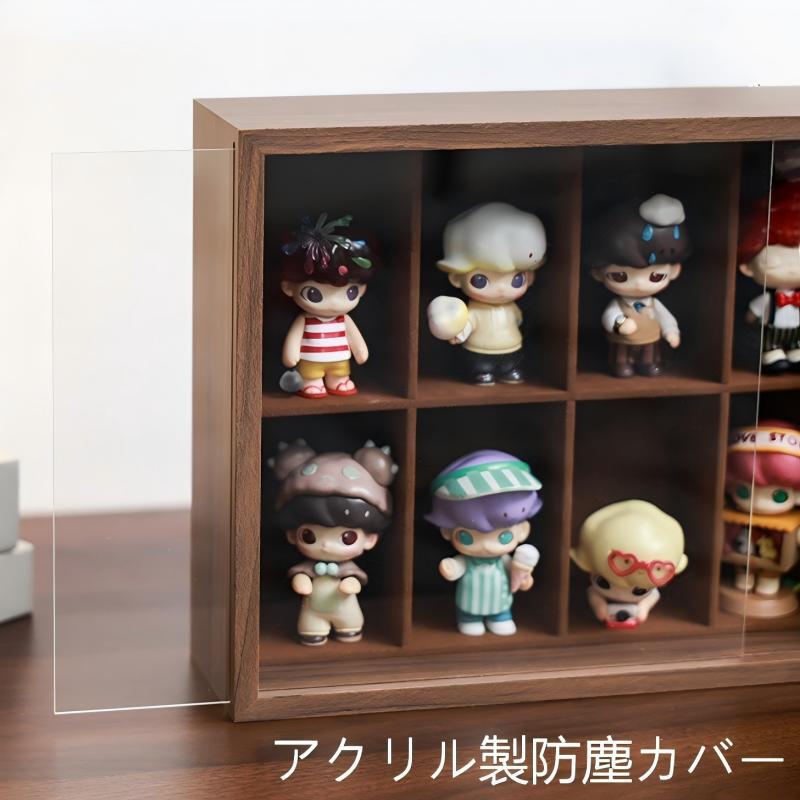 9cmぬいぐるみ 収納ケース 木製ディスプレイラック 5マス/8マス/10マス