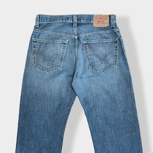 【LEVI'S】559  デニム ジーンズ ジーパン ダメージ リラックスストレートフィット RELAXED STRAIGHT W32L34リーバイス US古着