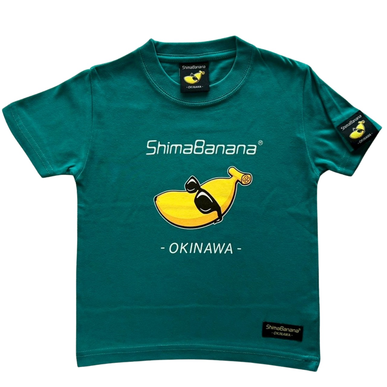 SALE〉【こども】ShimaBanana SCT001 【沖縄県内工場プリント】シマ