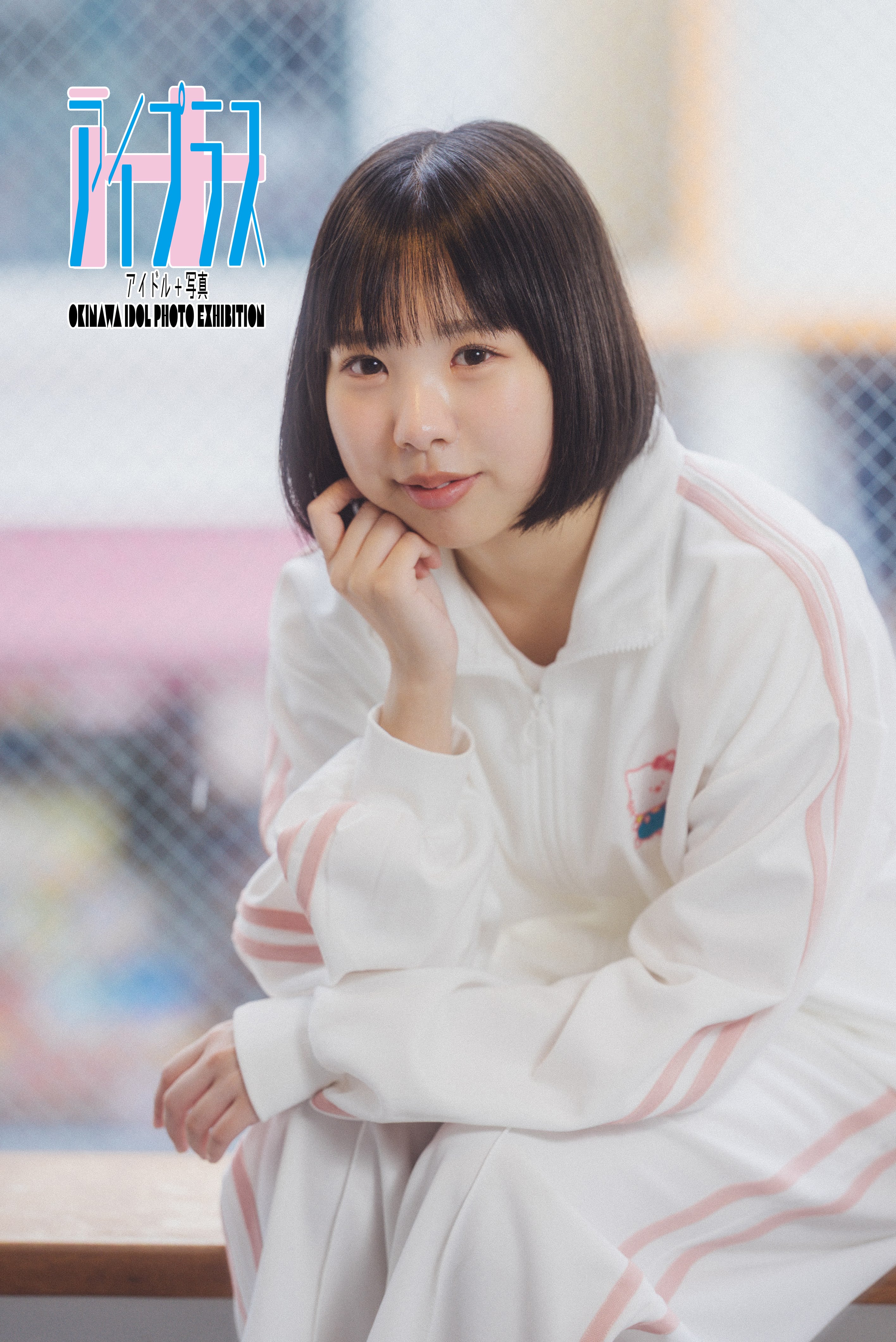 amnion / ayaka yamamoto 山元彩香 | PAY ID