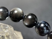 【S】ブラックスターアクアマリン地獄の眼ブレスレット