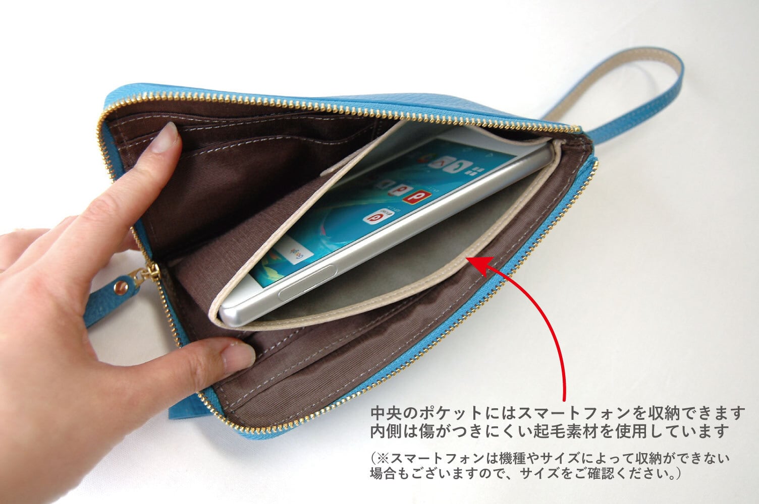 Plog(プログ)ストラップ付長財布 シュリンクレザー MJ6124