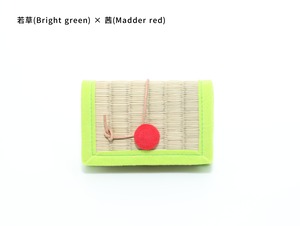 若草 / Bright green for CARD