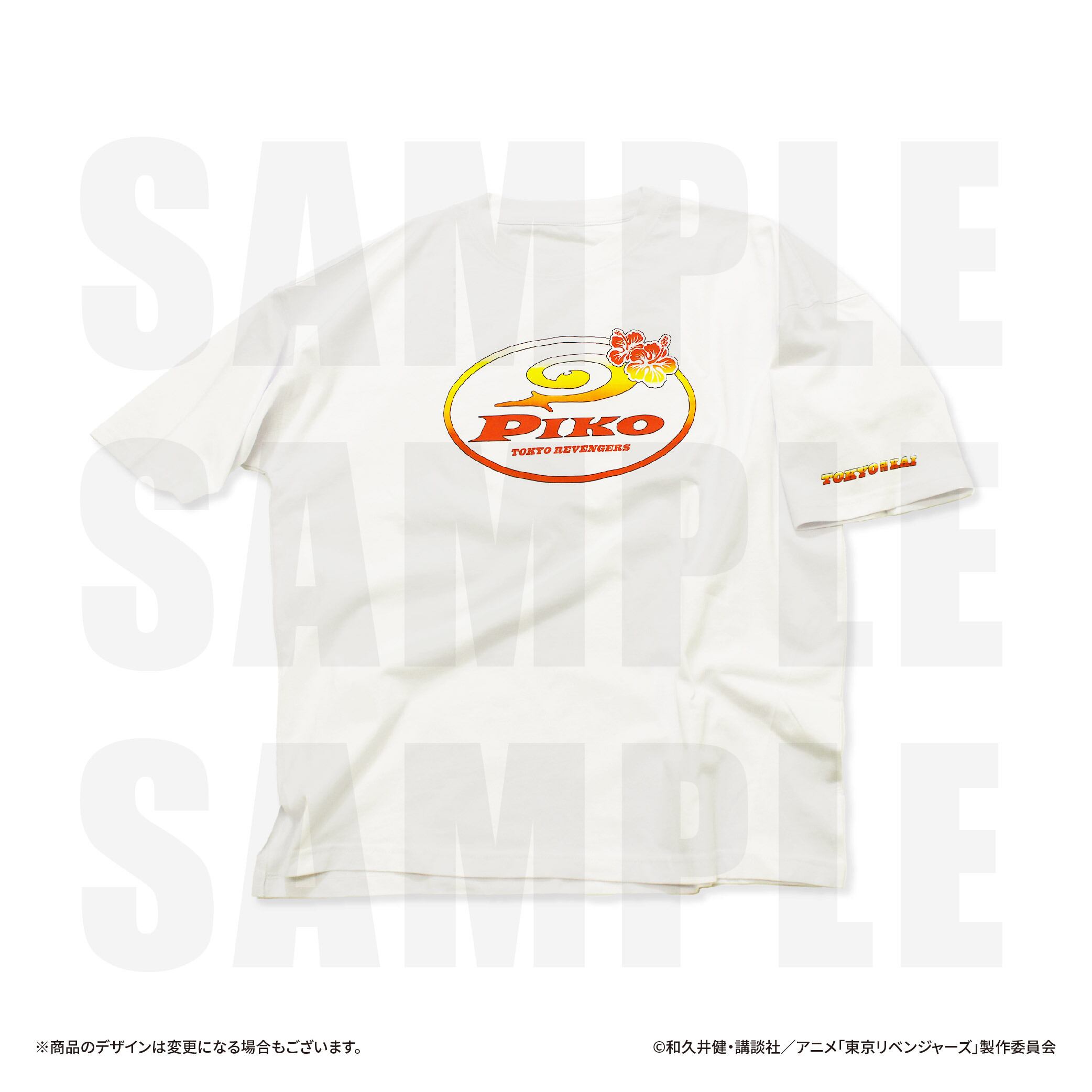 Tvアニメ 東京リベンジャーズ Piko コラボtシャツ 半袖 Mogu Mall