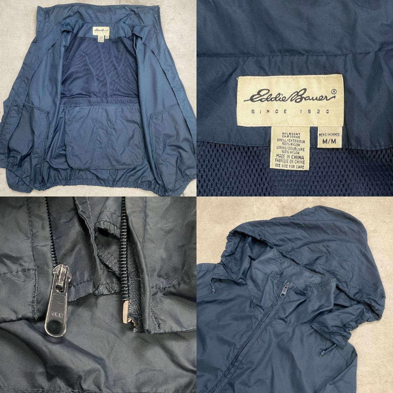 90年代 Eddie Bauer SAC JAC エディーバウアー ナイロンジャケット 