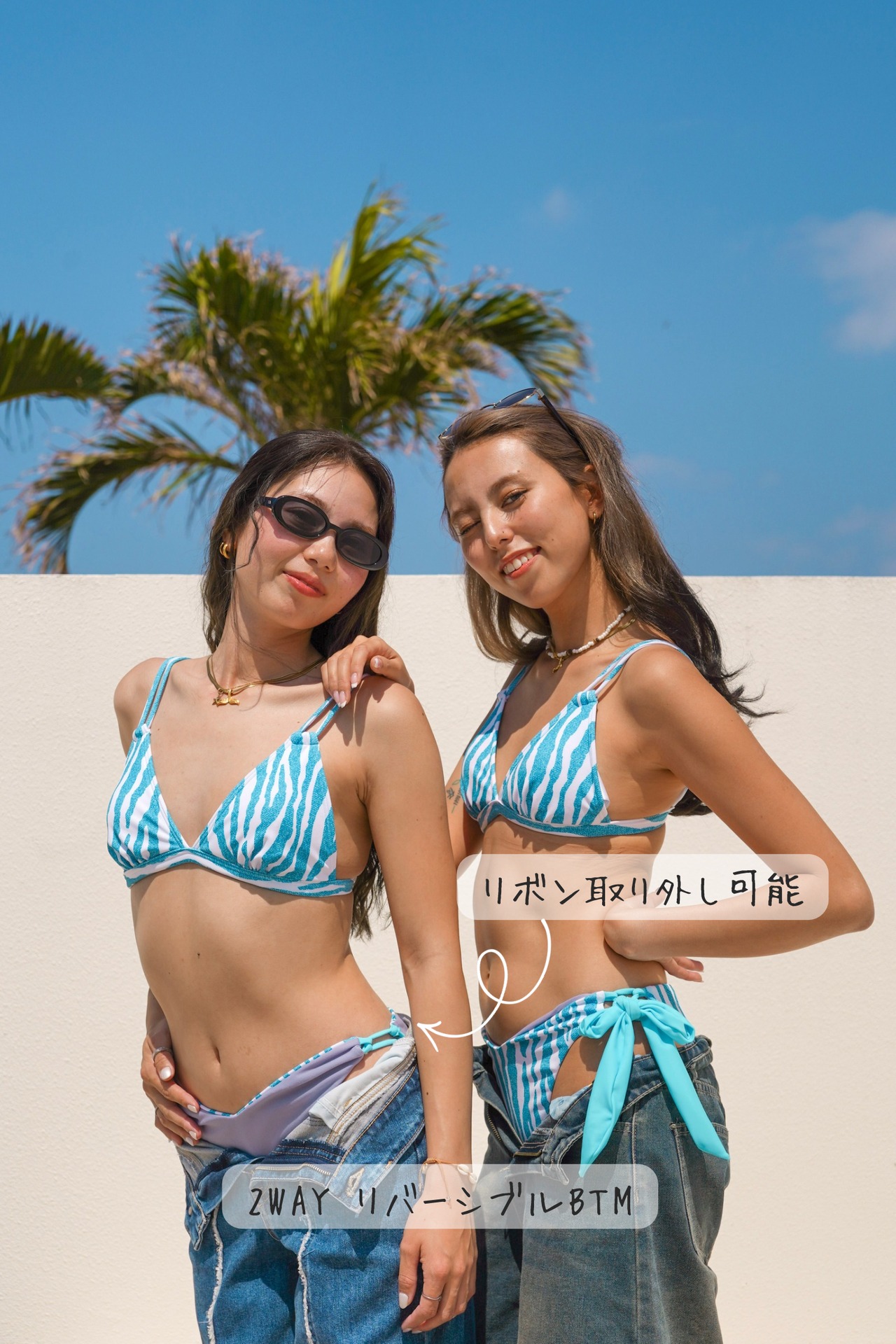 ビキニセット《Current Zebra》 - 15