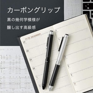 【ZEBRA】シャーボX CB8 その手に、深みと輝きを。カーボンとアルミが織りなす「大人の機能美」。