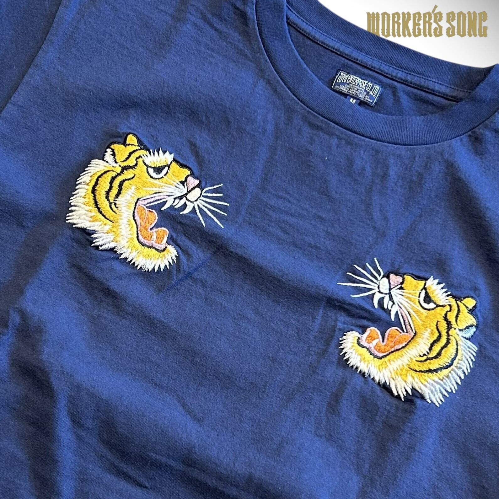 テーラー東洋 スカジャン刺繍 半袖Tシャツ 虎 アメカジ TT79391 128