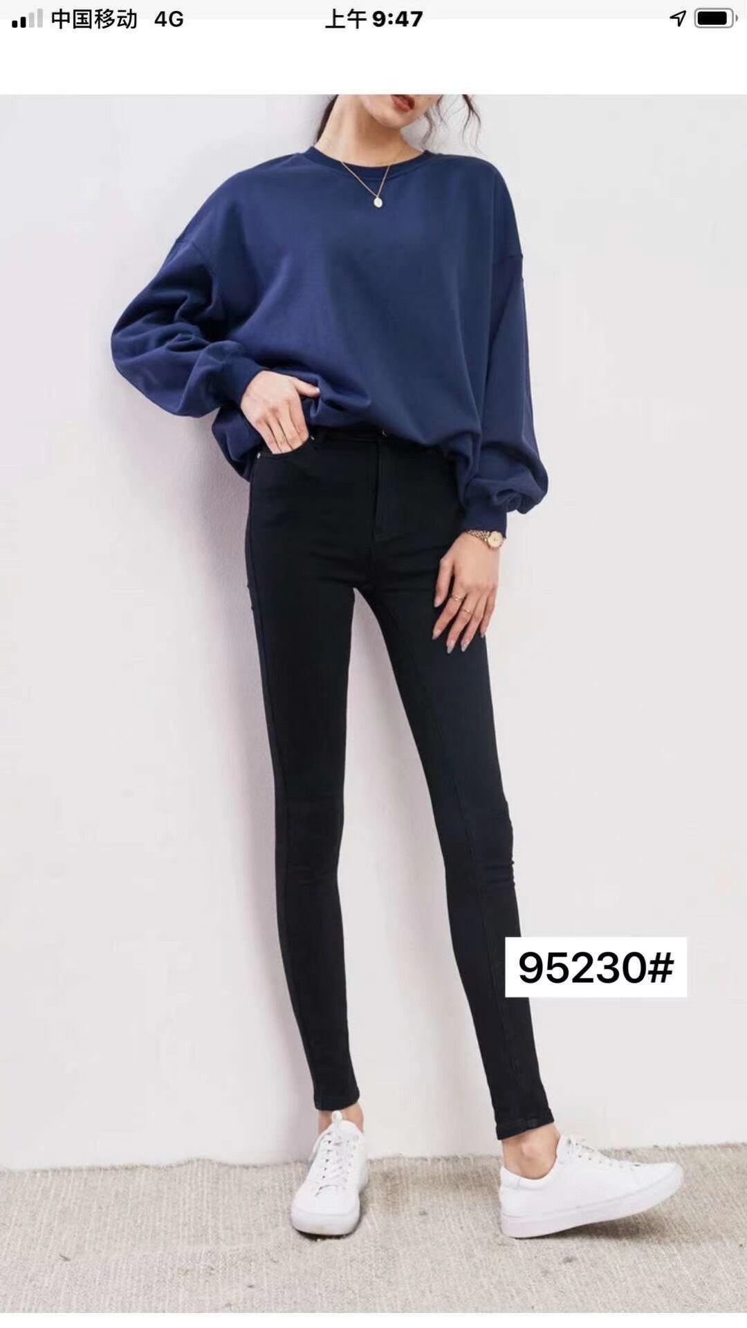 ストレッチデニムパンツ