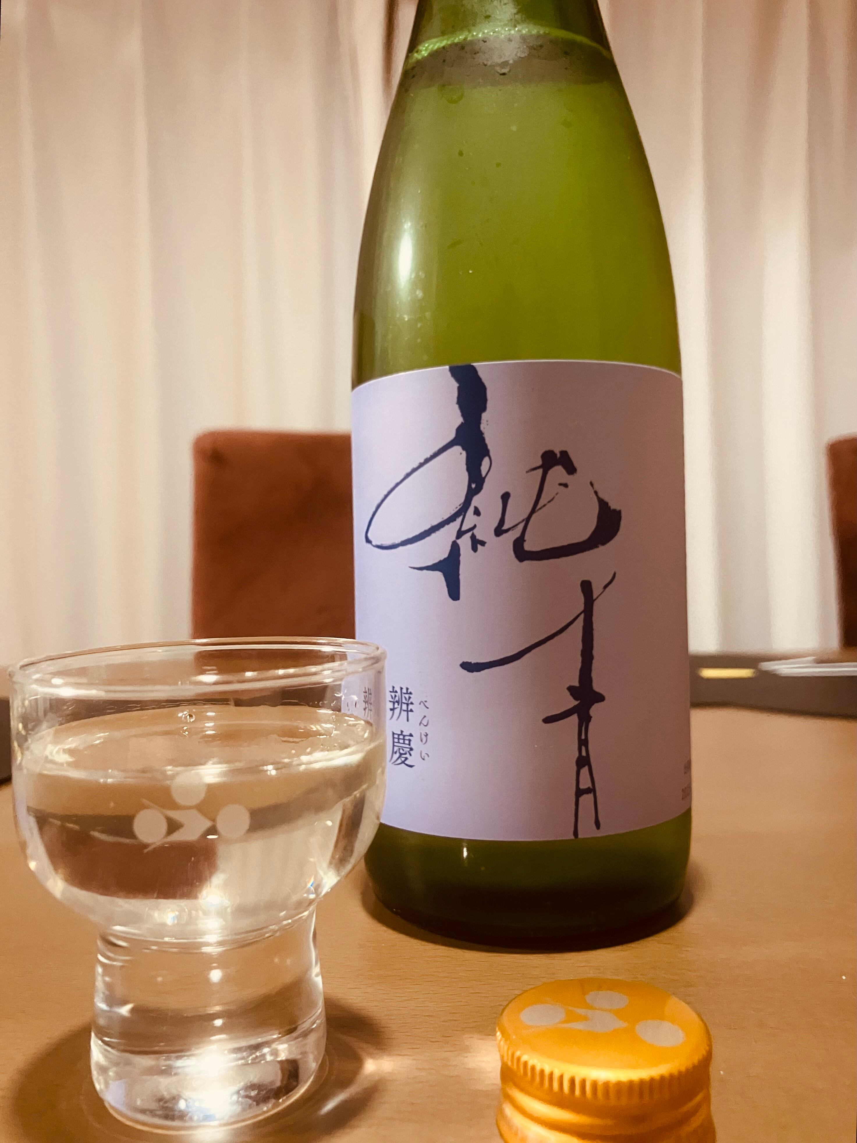 兵庫県【富久錦株式会社】特約店銘柄！☆『純青 辨慶 生酛純米吟醸 R6
