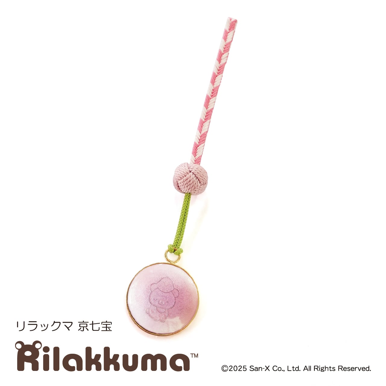 リラックマ 京七宝なかよしブローチピン（アオイコオオカミ） | 京きらら