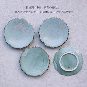 有田焼　ミント渕金桔梗渕豆皿