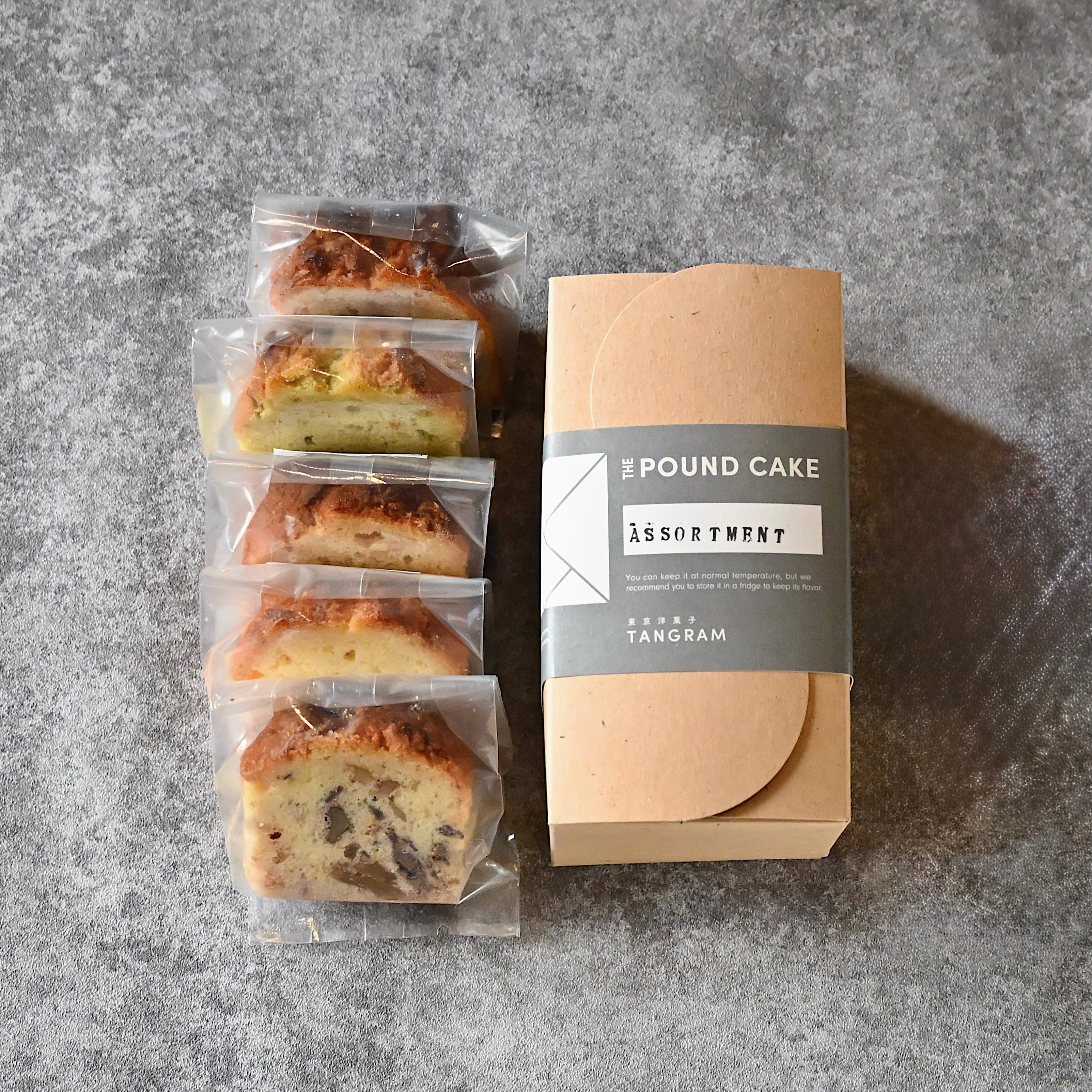 カットパウンドケーキ5個セット