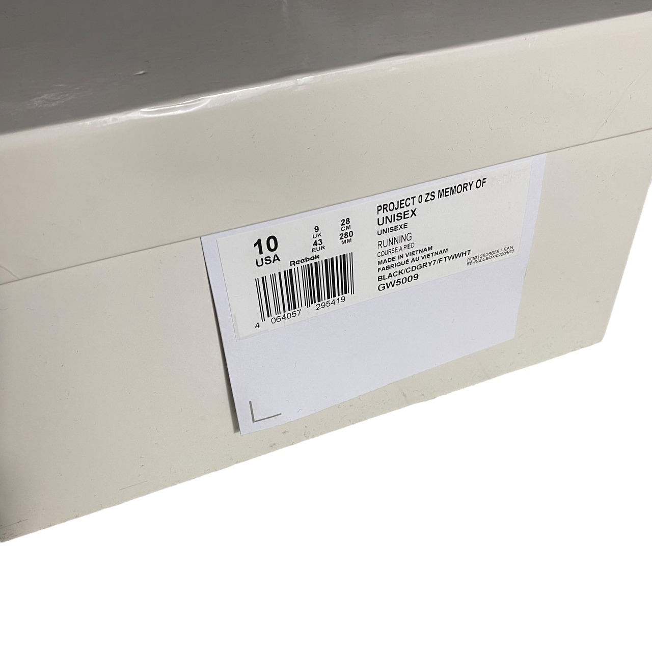 MAISON MARGIELA × Reebok sneakers “PROJECT 0 ZS”