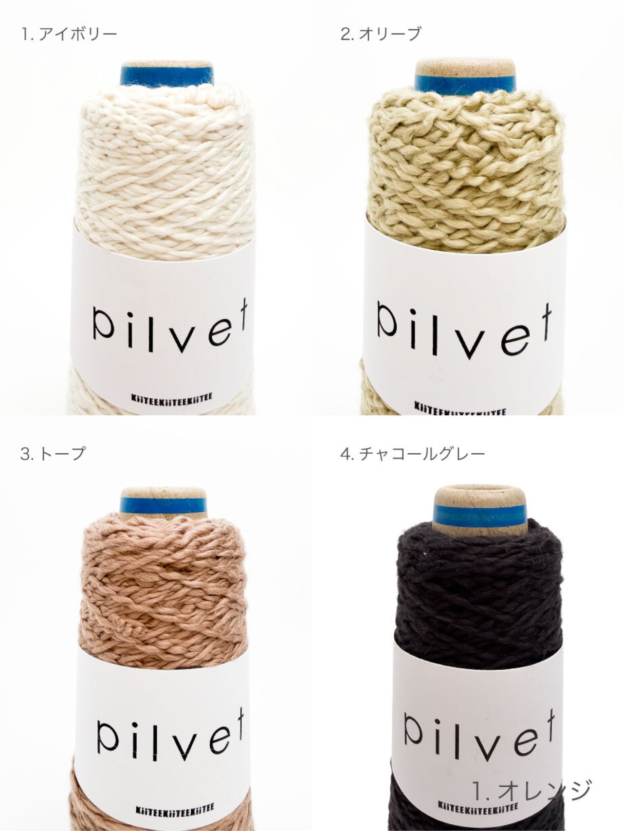 【予約販売】[Kit] キャミブラトップ
