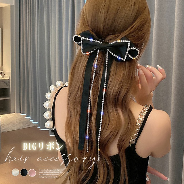 【日本倉庫即納】 ビッグリボン バレッタ 韓国 ヘアアクセ