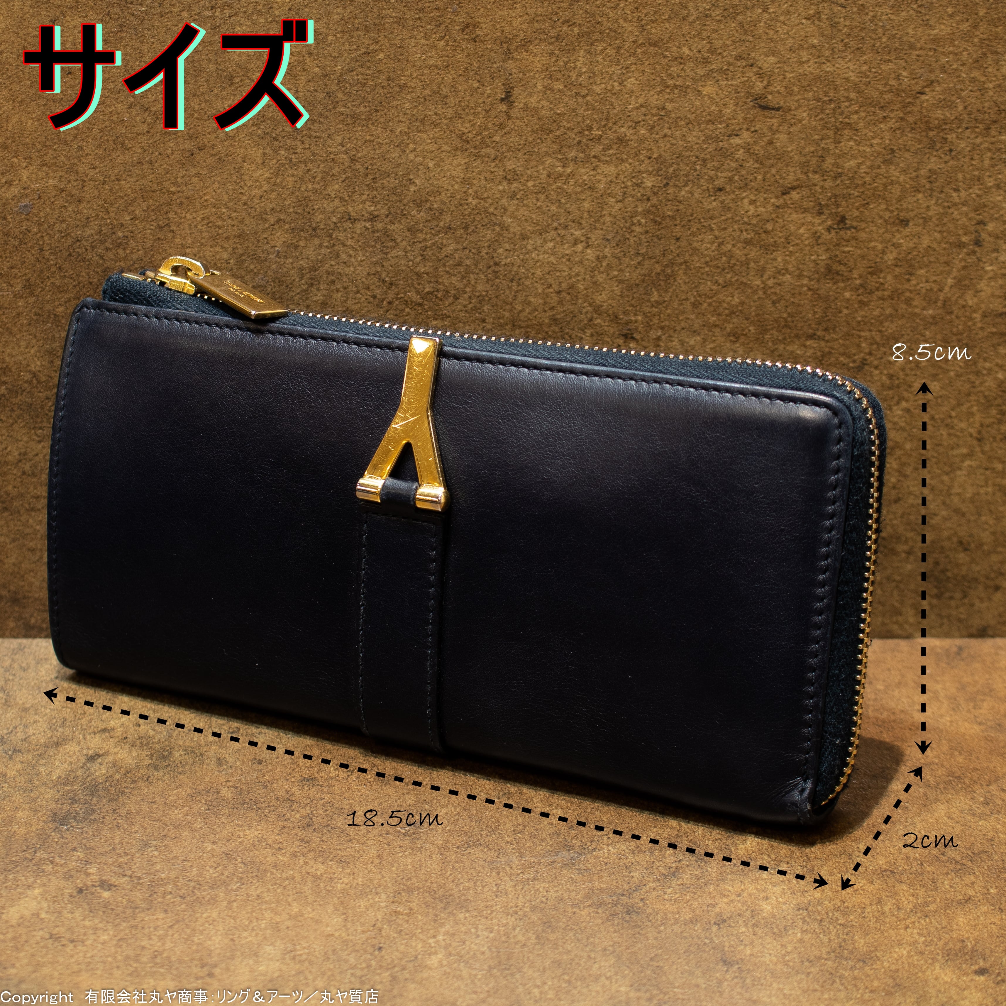 MICHAELKORSSAINT LAURENT アラウンドジップ式長財布