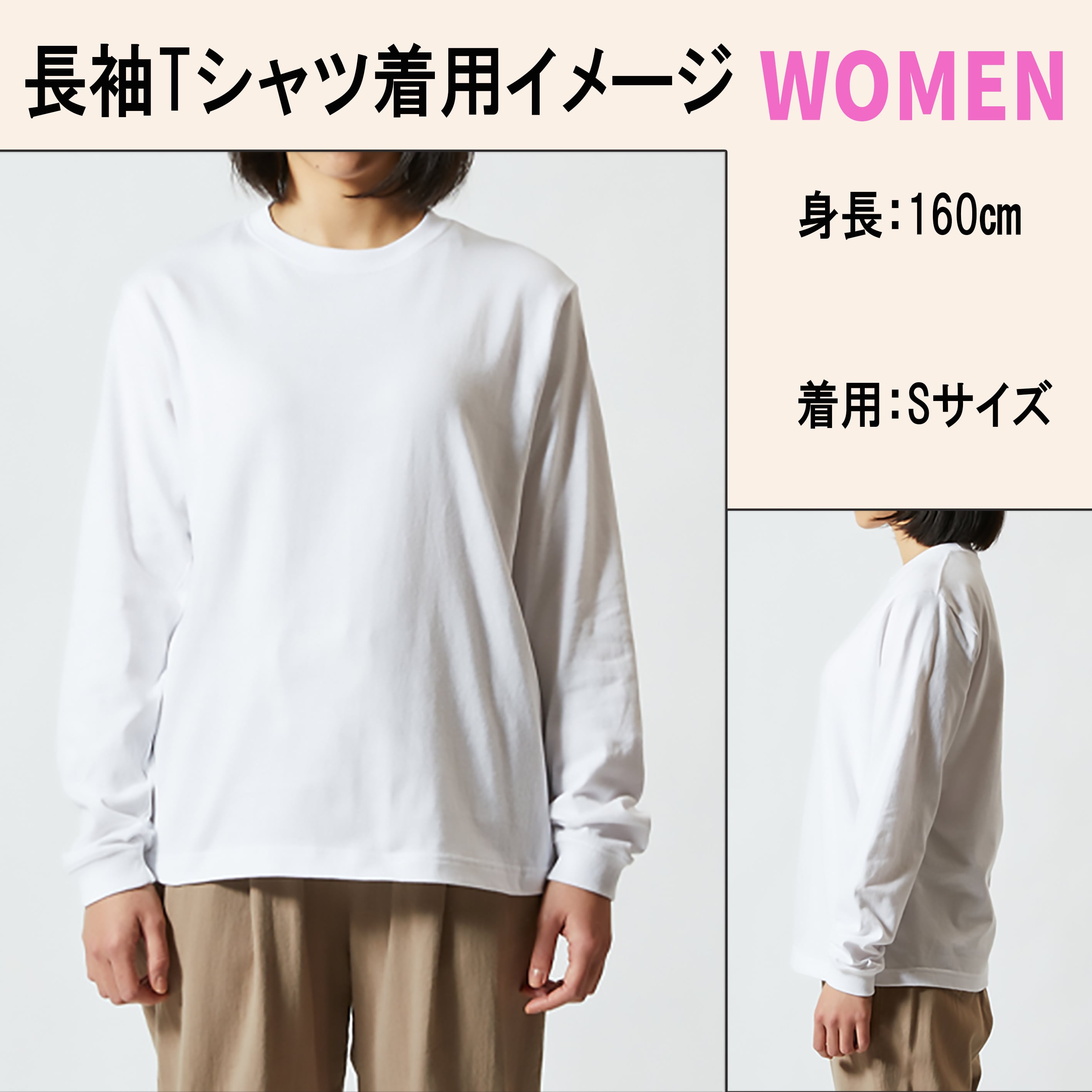 平成ギャルPOP 長袖】カラフル ギャル×ねこ部長Tシャツ | Jumble Base