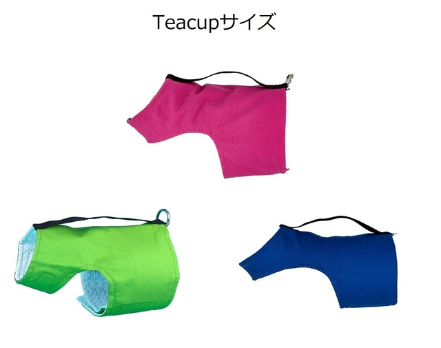 Techno Wrap Teacupサイズ（3カラー）
