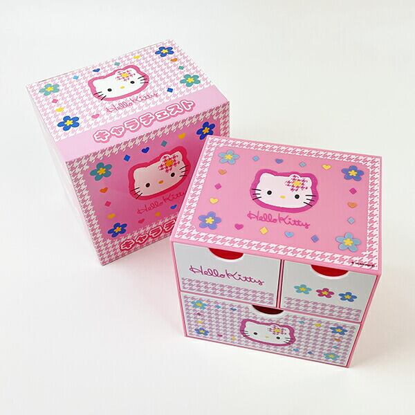 サンリオ ハローキティ キャラチェスト 小物入れ インテリア 収納 文具