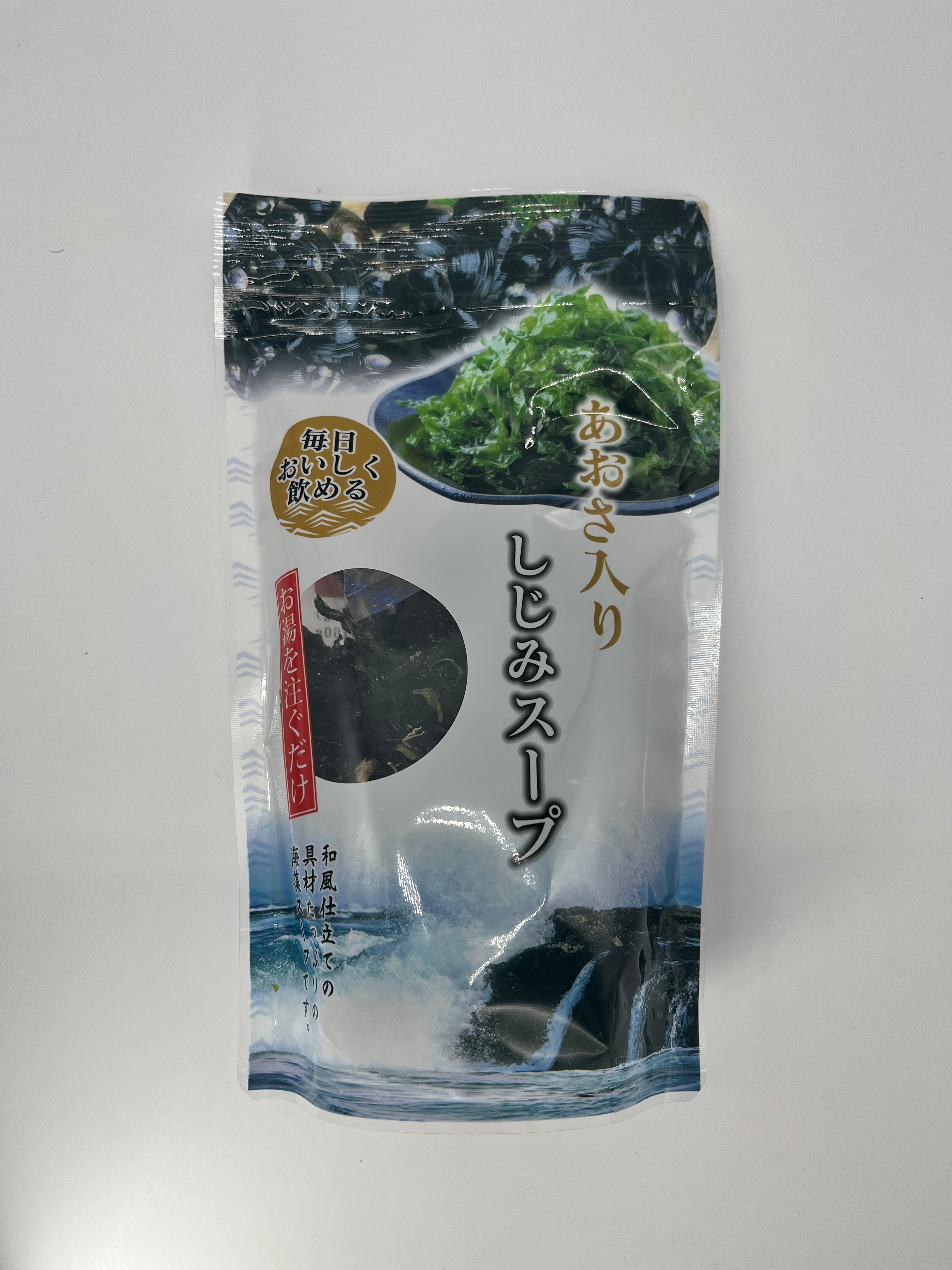 あおさませんよう 煽れ