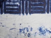 achada fabric a28 (2m)