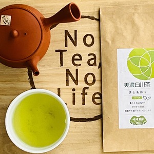 白川茶：さえあかり 美味しい料理の香り green tea [saeakari]  tea leaf