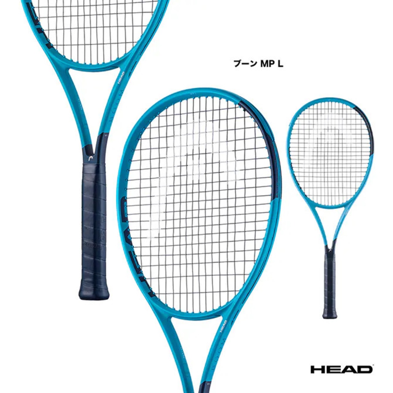 【HEAD】ヘッド　BOOM MPL 2026年発売モデル