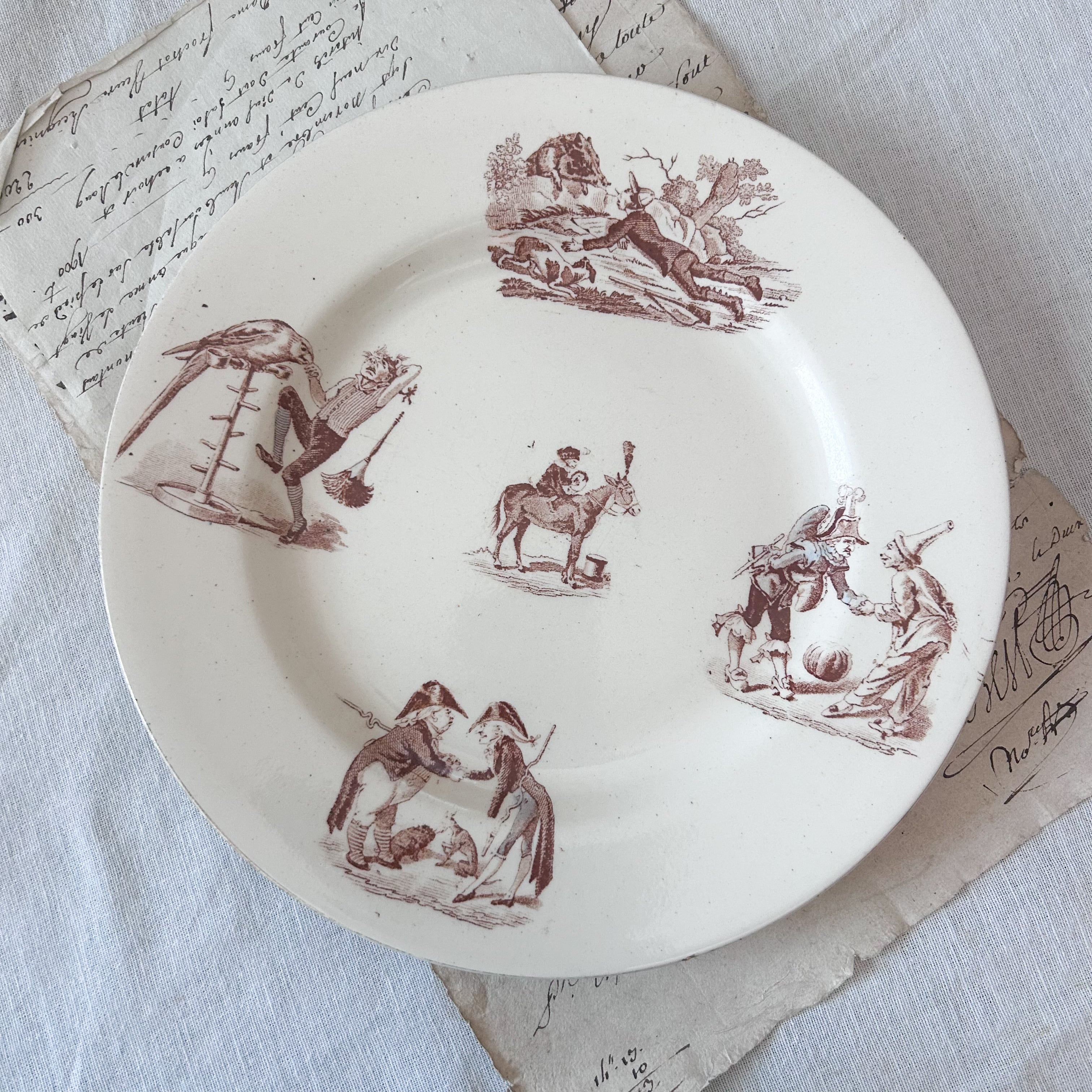 ｱﾝﾃｨｰｸ ﾎﾞﾝﾇ ｼｬﾝｽ