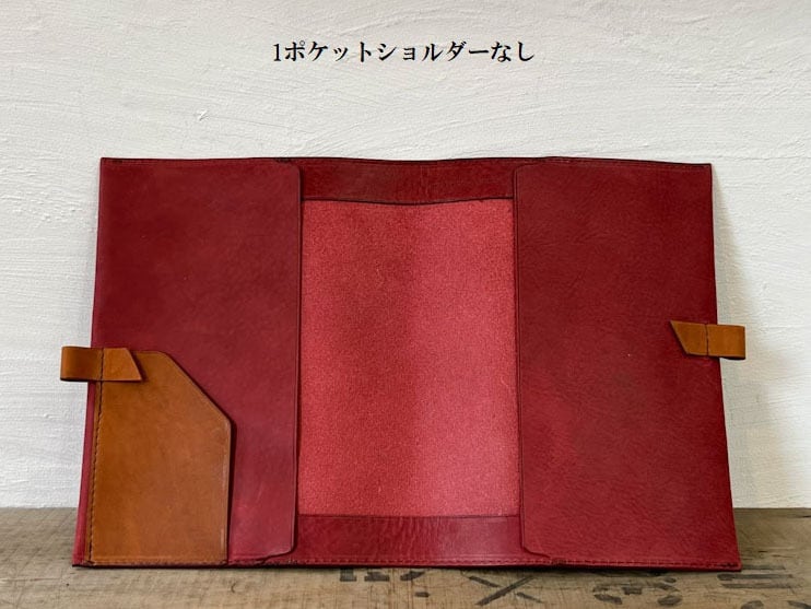 まく(台本カバー) | 革り小物 Aster*isk