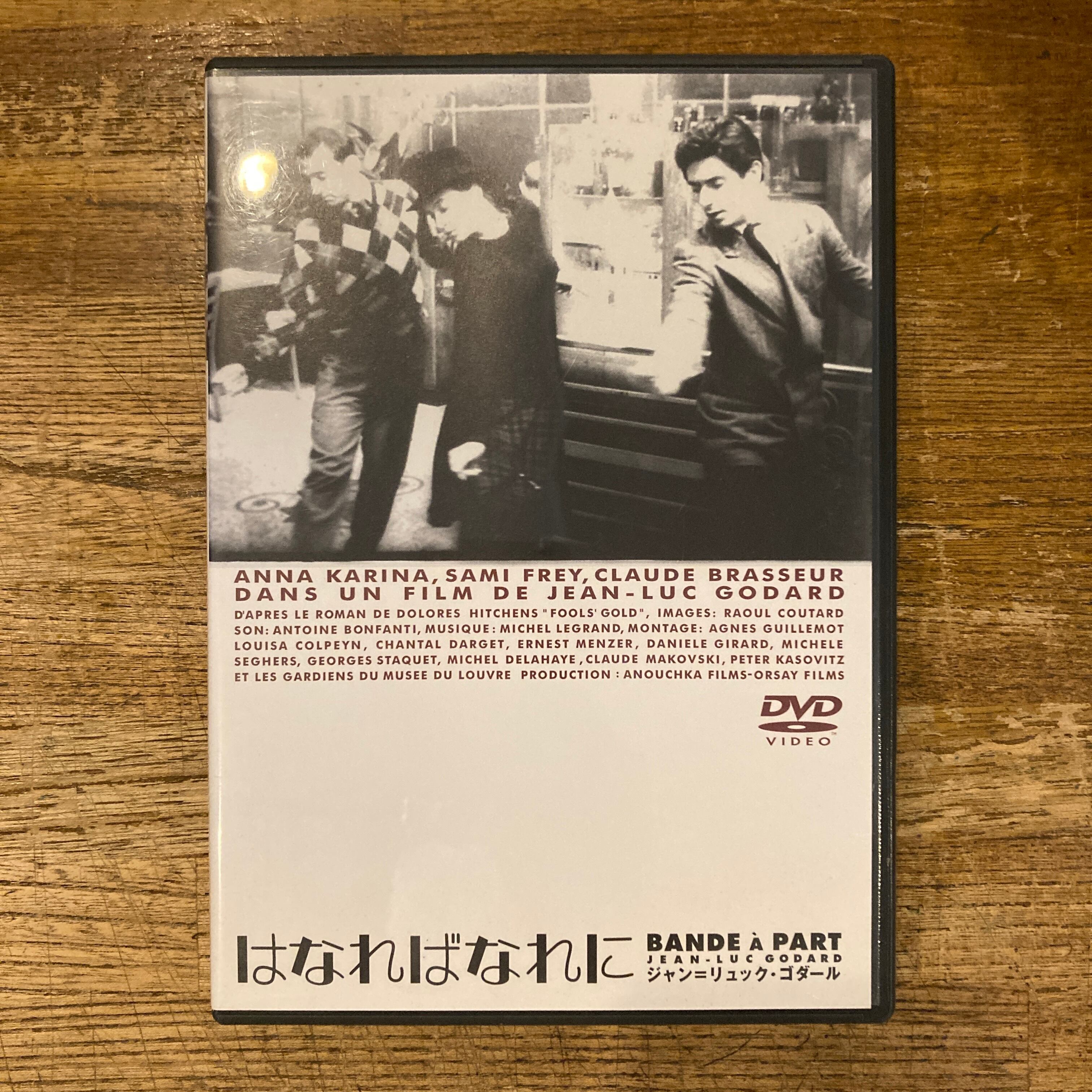 3a0b1d83ff3d579e5a1bf7c1329d28