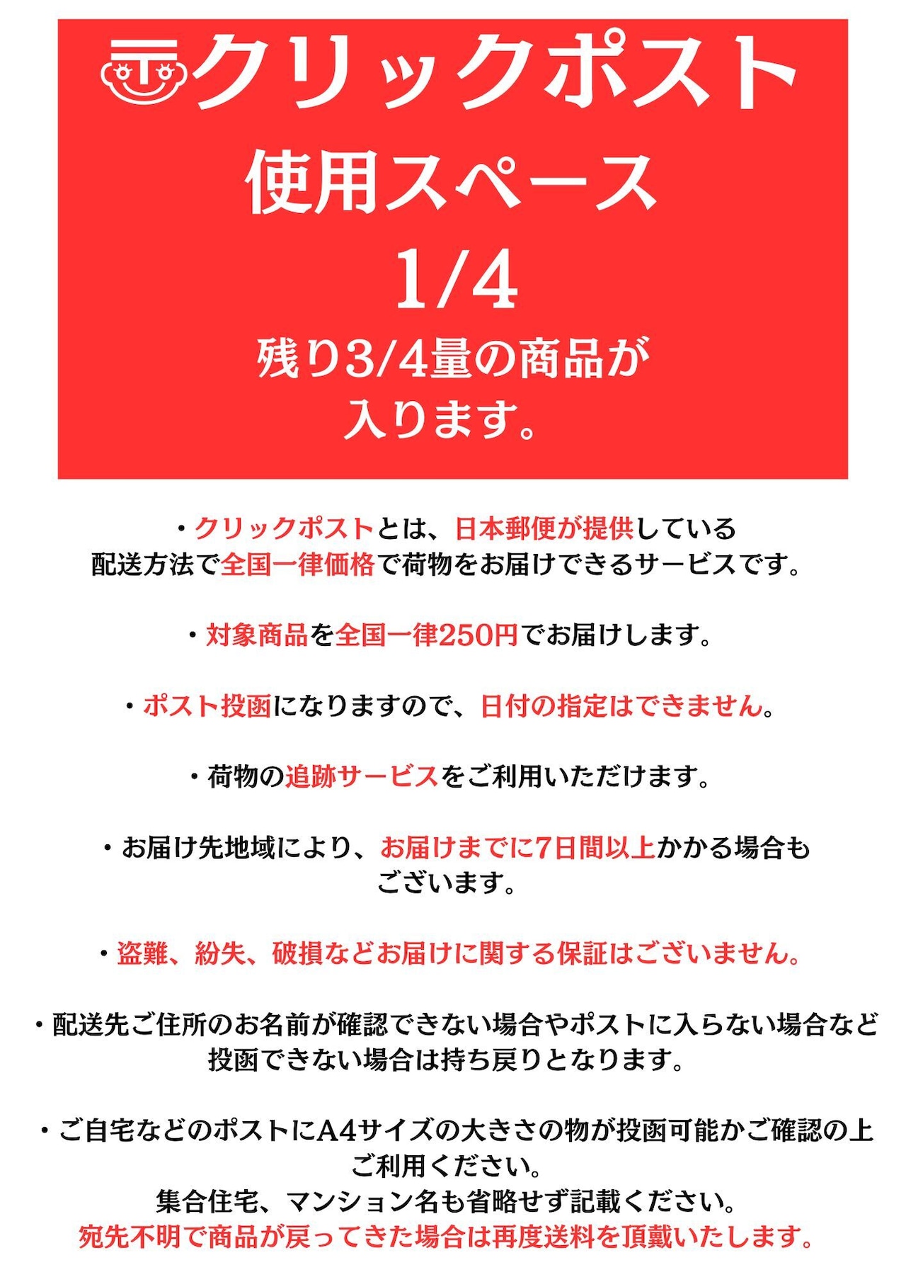 hiraliのリバーシブル手ぬぐい（牛冷やす）【竹野染工】