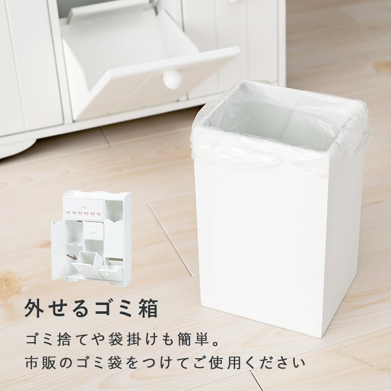 スリム トイレラック トイレ収納 隙間収納 トイレ用品 サニタリー収納