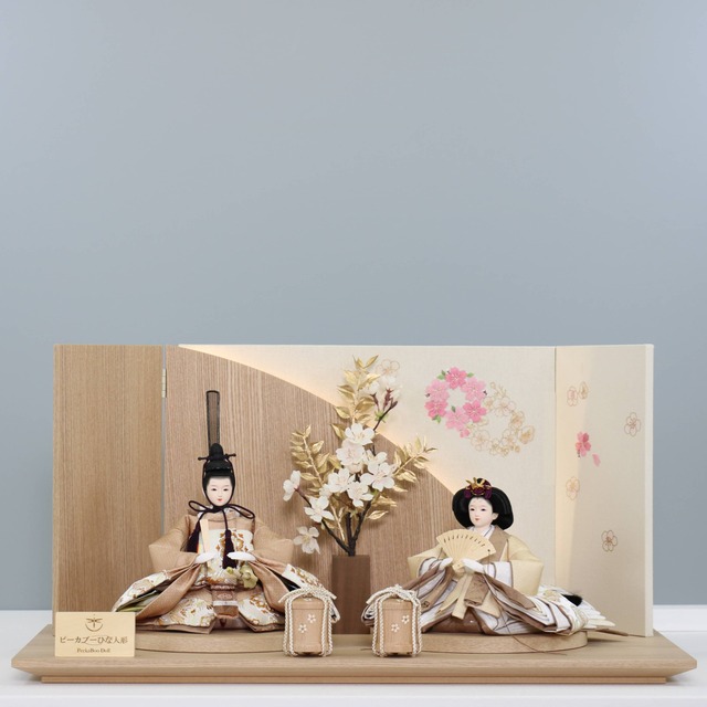 ピーカブーひな人形 ベーシックシリーズ 親王飾り 【京の春桜】 ひな人形｜雛人形｜ 桜｜和モダン｜LED照明