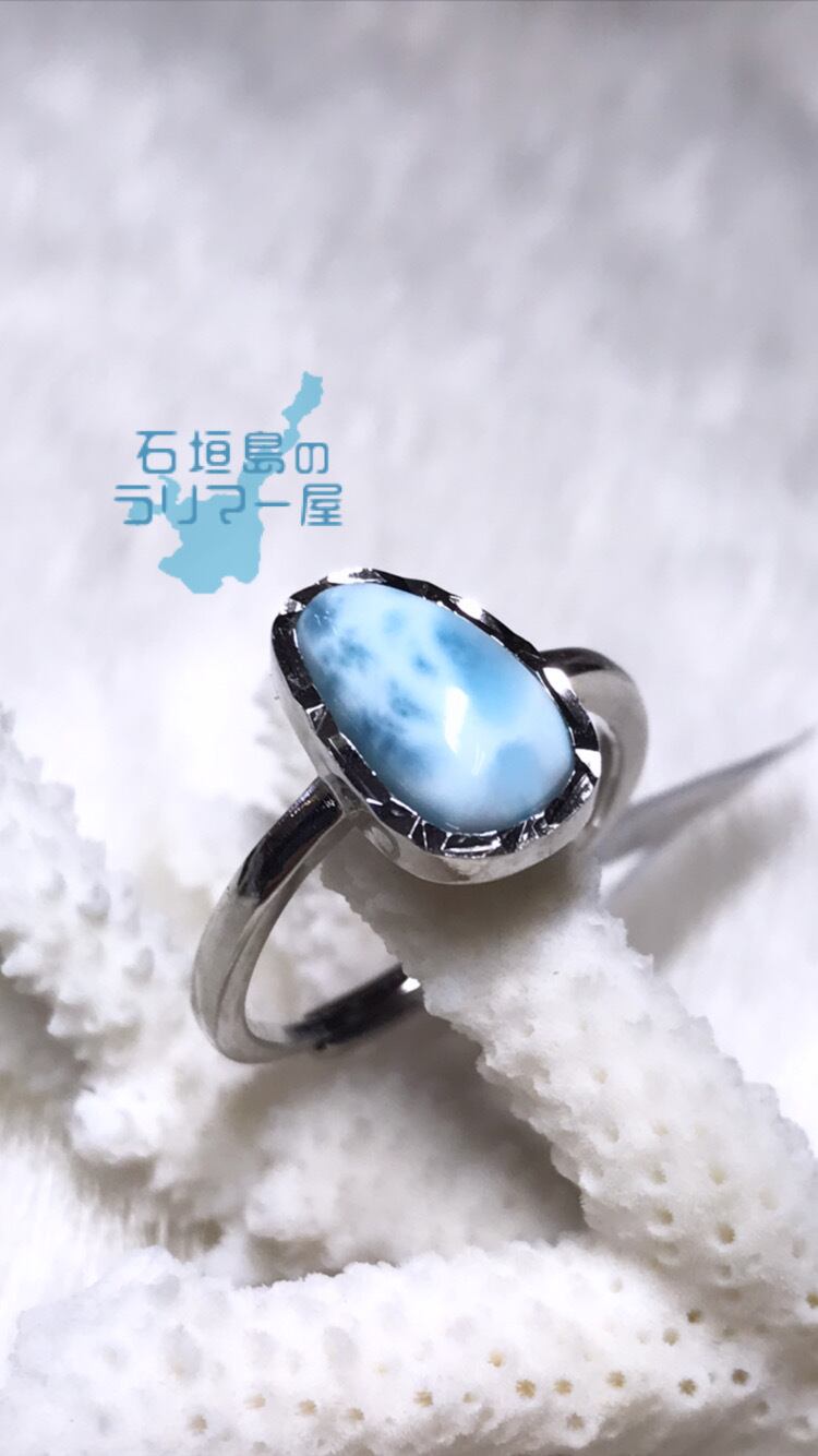 ラリマーリング(指輪)silver925 フリーサイズ Ri-18