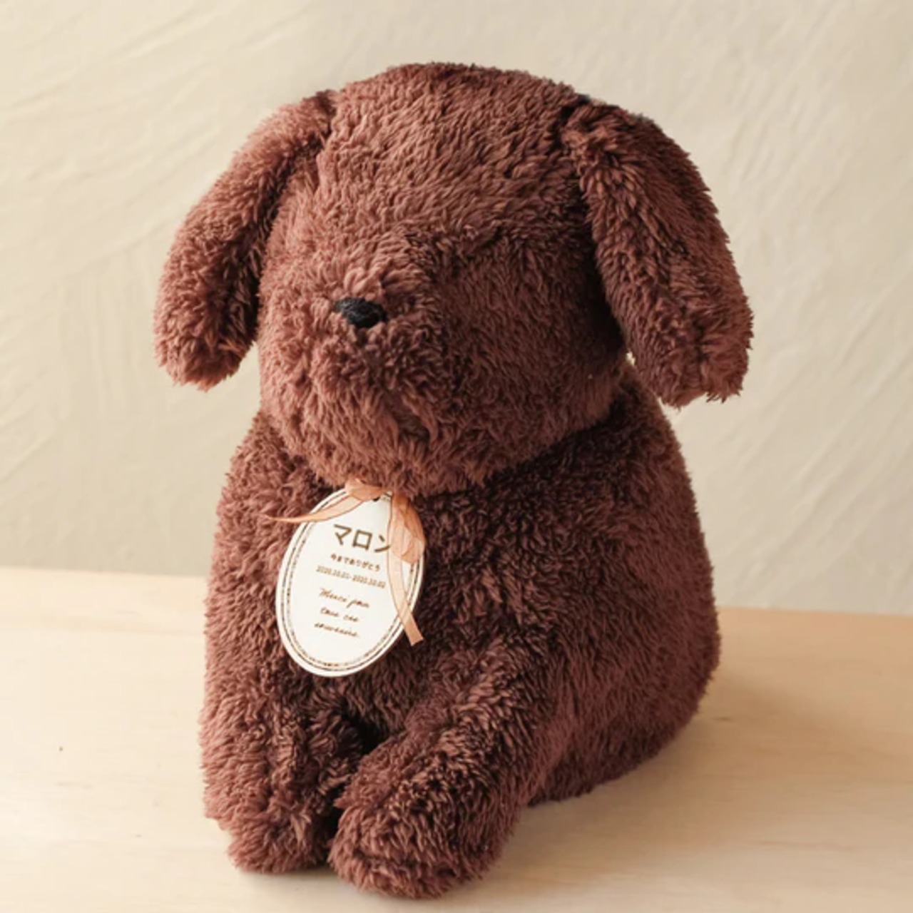 UTATANE ペット骨壺カバー【もこち】 DOG　名入れプレート付き