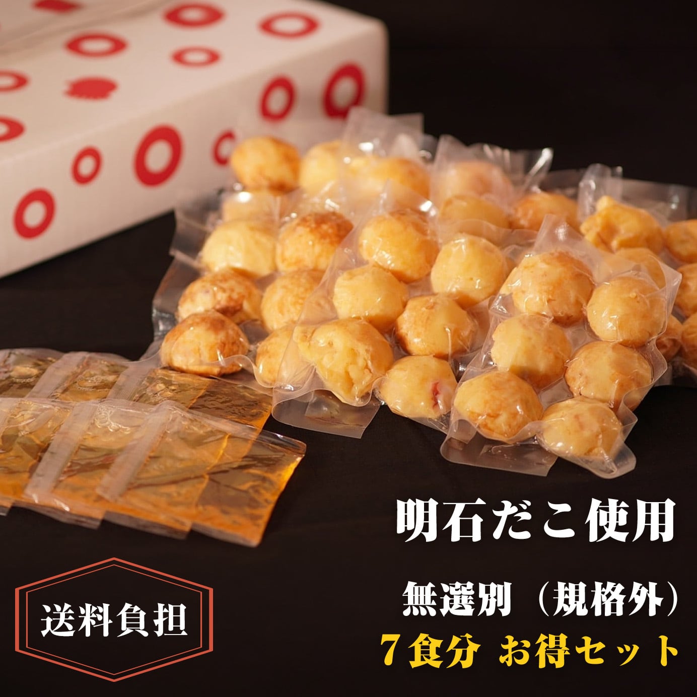 たなせん様 リクエスト 2点 まとめ商品 たなせん様 リクエスト 2点