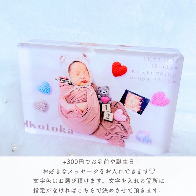 アクリルスタンド  CO-040