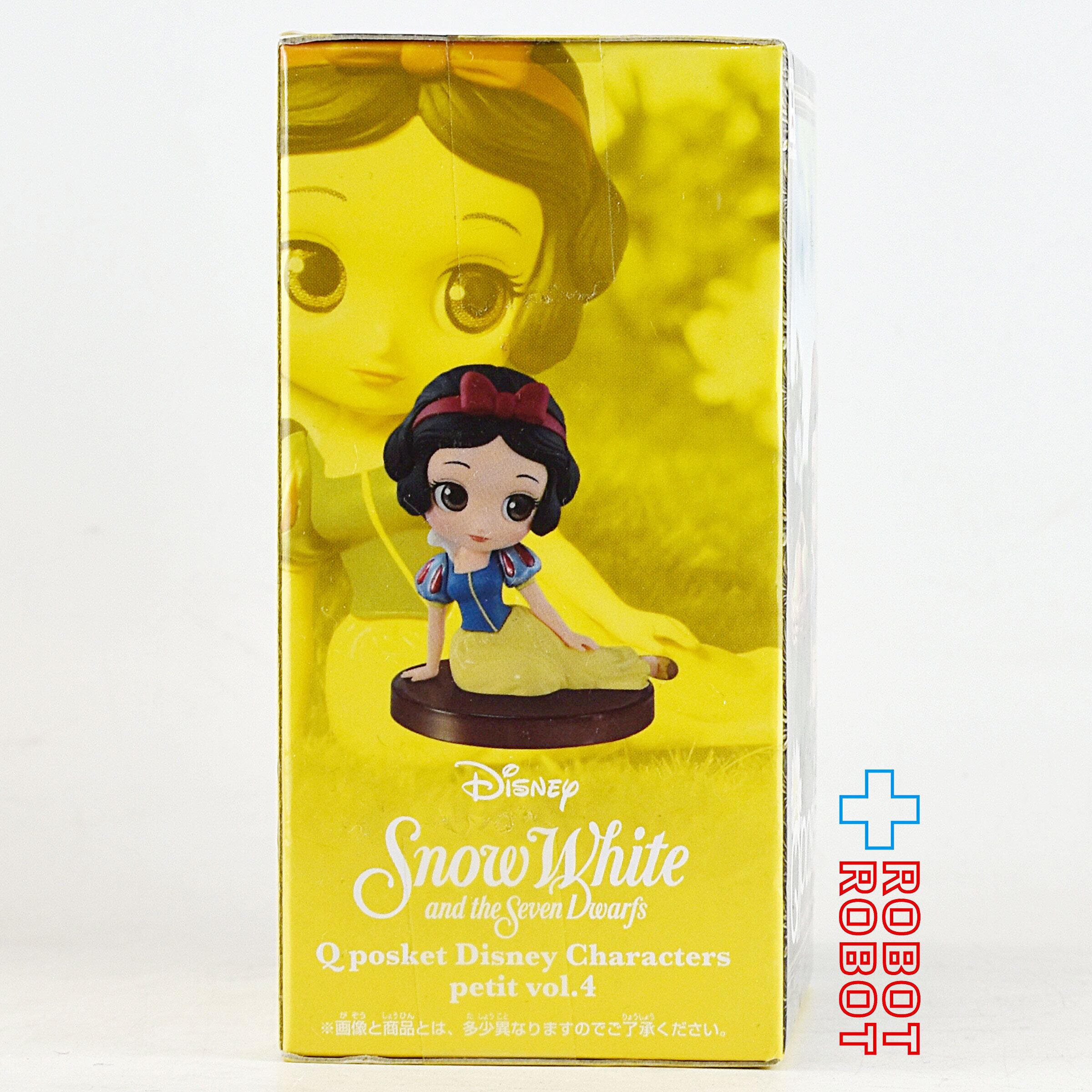 QPOSKET Qポスケット プチ ディズニー キャラクター 白雪姫 Vol QPOSKET Qポスケット プチ ディズニー キャラクター 白雪姫 Vol